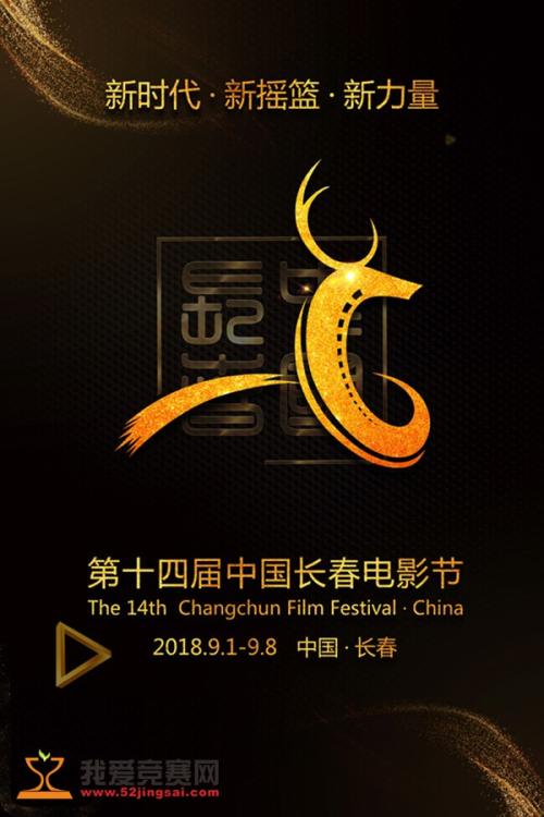 大阪教育大学商业管理文凭证书