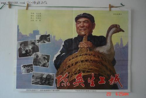 布鲁内尔大学机械工程文凭证书